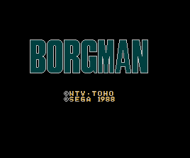 Chouon Senshi Borgman title screen for Sega Mark III